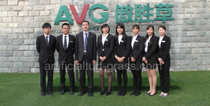 Çin All Victory Grass (Guangzhou) Co., Ltd şirket Profili 0