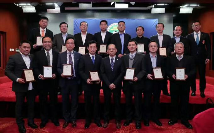 hakkında en son şirket haberleri 【Başlık】 AVG Başkanı Jason Zhu, Çin Futbol Federasyonu özel komite üyesi olarak atandı, AVG, Çin Futbol Federasyonu mekan komitesinin üye birimi oldu  0