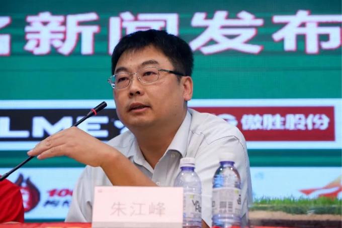 hakkında en son şirket haberleri AVG art arda üçüncü sponsor - FUTSAL Guangdong Şampiyonlar Kupası, Eylül'de Başlıyor  1