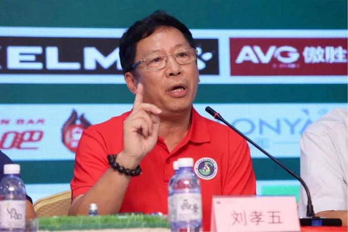 hakkında en son şirket haberleri AVG art arda üçüncü sponsor - FUTSAL Guangdong Şampiyonlar Kupası, Eylül'de Başlıyor  2