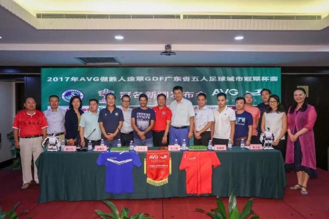 hakkında en son şirket haberleri AVG art arda üçüncü sponsor - FUTSAL Guangdong Şampiyonlar Kupası, Eylül'de Başlıyor  3