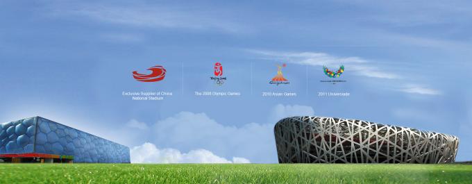 Çin All Victory Grass (Guangzhou) Co., Ltd şirket Profili 2