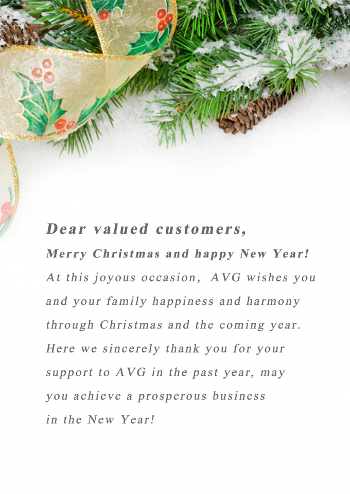 hakkında en son şirket haberleri AVG'den Mutlu Noeller ve Mutlu Yıllar  0