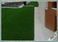 Yeşil Renk Peyzaj Bahçe Süsleme için Suni Çim ESTO LC3 Standardı Tedarikçi