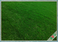 Yeşil Renk Bahçe Dış Mekan Suni Çim UV Dirençli Çim Halı Çim Tedarikçi