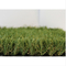 4 Ton Bahçe Suni Çim PP Kumaş Plus Güçlendirilmiş Net Destek Tedarikçi
