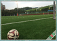 Professional Football Artificial Turf 12 Years Guaranteed Soccer Artificial Grass Tedarikçi