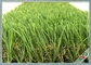 Yeşil Renk Dostu Pet Sahte Çim / Hayvan Süslemeleri İçin Suni Çim Tedarikçi